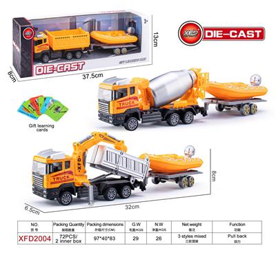Die-cast toys - OBL10061844