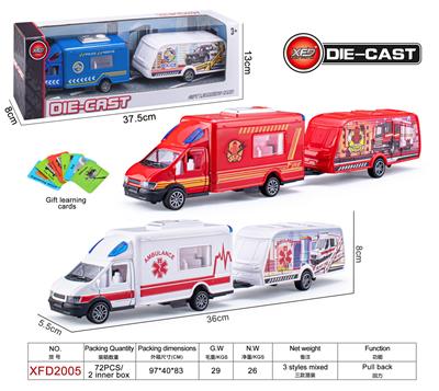 Die-cast toys - OBL10061845
