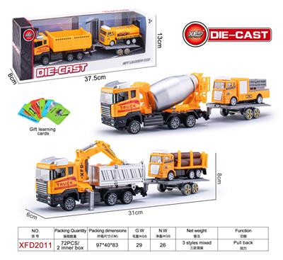 Die-cast toys - OBL10061851