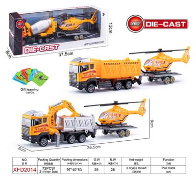 Die-cast toys - OBL10061854