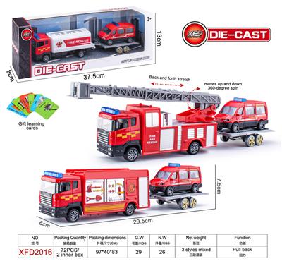 Die-cast toys - OBL10061856