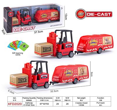 Die-cast toys - OBL10061860