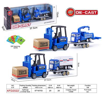 Die-cast toys - OBL10061862