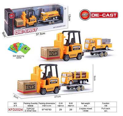 Die-cast toys - OBL10061864