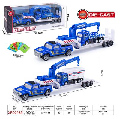 Die-cast toys - OBL10061872