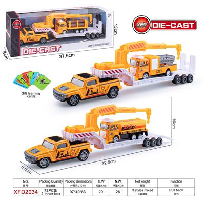 Die-cast toys - OBL10061874