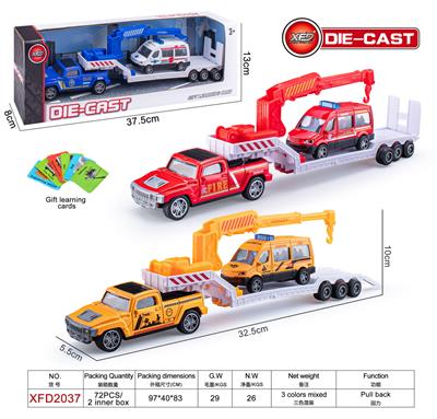 Die-cast toys - OBL10061877