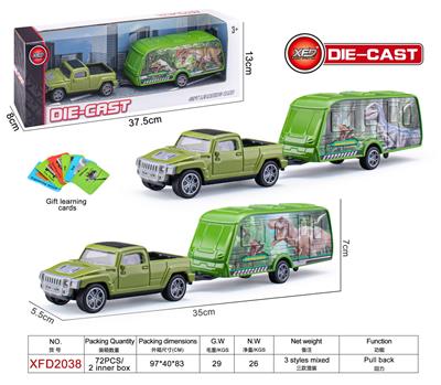 Die-cast toys - OBL10061878