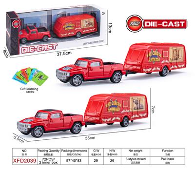 Die-cast toys - OBL10061879