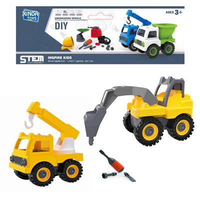 Self-assembling - OBL10062032