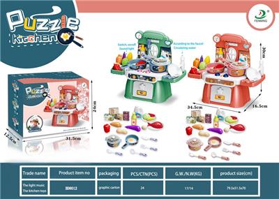 Kitchenware / tableware / tea - OBL10062098