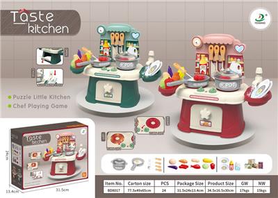 Kitchenware / tableware / tea - OBL10062103