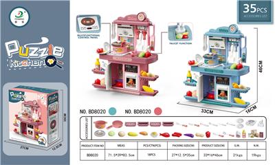 Kitchenware / tableware / tea - OBL10062105