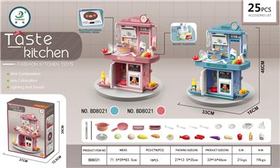 Kitchenware / tableware / tea - OBL10062106