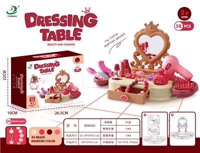 Beauty set - OBL10062108