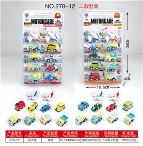 Pull back toys - OBL10062114