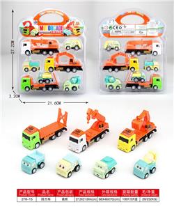 Pull back toys - OBL10062115