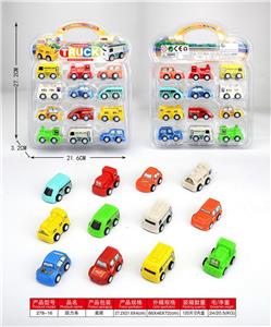 Pull back toys - OBL10062116