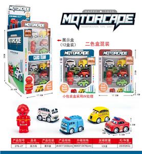 Pull back toys - OBL10062122