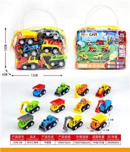 Pull back toys - OBL10062123