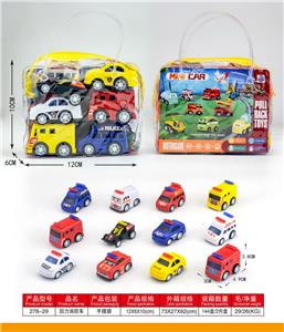 Pull back toys - OBL10062124