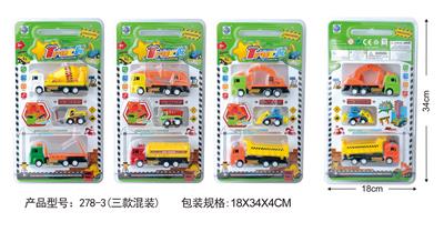 Pull back toys - OBL10062125
