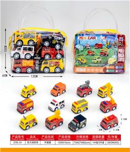 Pull back toys - OBL10062127