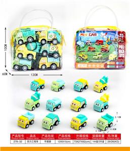 Pull back toys - OBL10062128