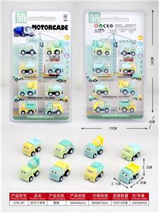 Pull back toys - OBL10062131