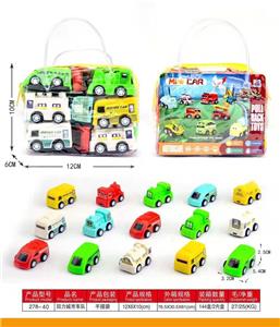 Pull back toys - OBL10062134