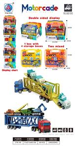 Pull back toys - OBL10062136