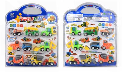Pull back toys - OBL10062138