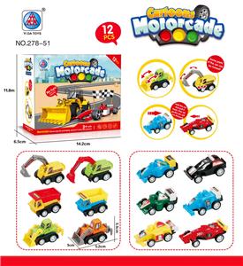 Pull back toys - OBL10062139