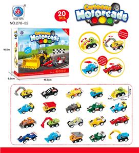 Pull back toys - OBL10062140