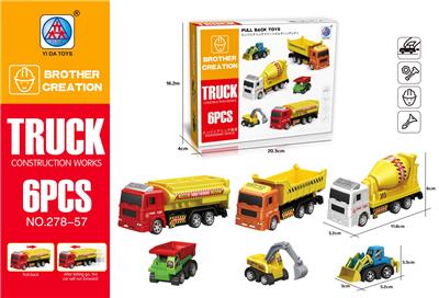 Pull back toys - OBL10062143
