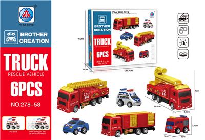 Pull back toys - OBL10062144
