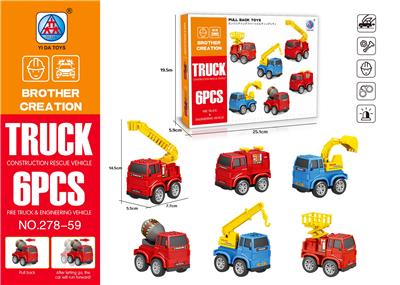 Pull back toys - OBL10062145