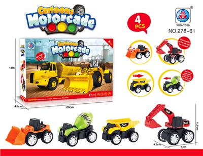 Pull back toys - OBL10062147