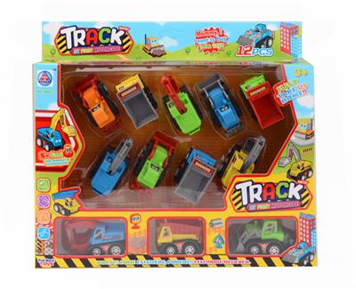 Pull back toys - OBL10062151