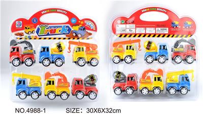 Pull back toys - OBL10062152