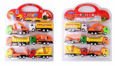 Pull back toys - OBL10062154