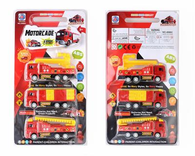 Pull back toys - OBL10062155