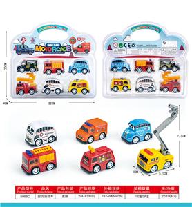 Pull back toys - OBL10062158