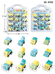 Pull back toys - OBL10062161