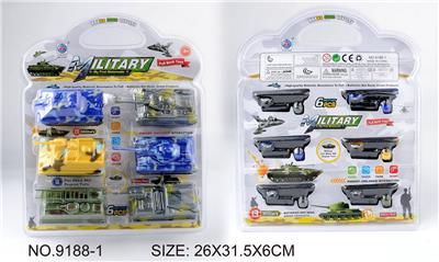 Pull back toys - OBL10062162