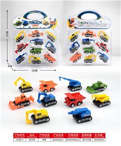 Pull back toys - OBL10062163