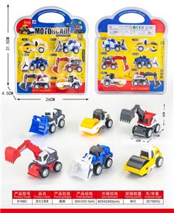 Pull back toys - OBL10062166