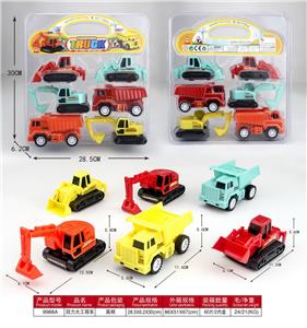 Pull back toys - OBL10062168
