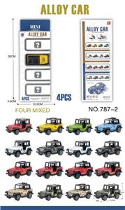 Die-cast toys - OBL10062170