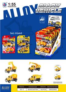 Die-cast toys - OBL10062175